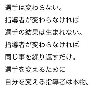 同感