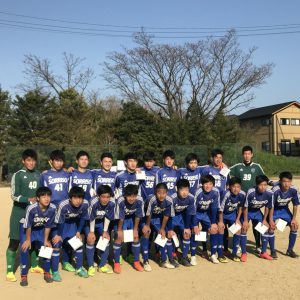 お疲れさま