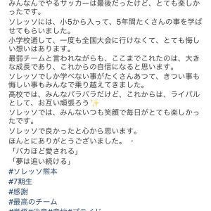 パン