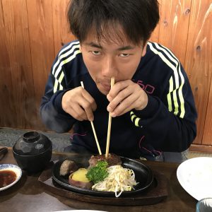 準備