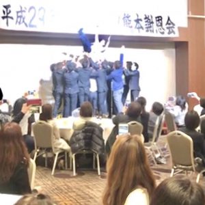 涙腺