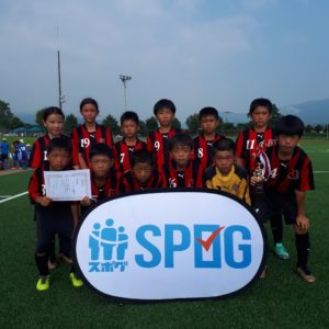 おかみカップ終了