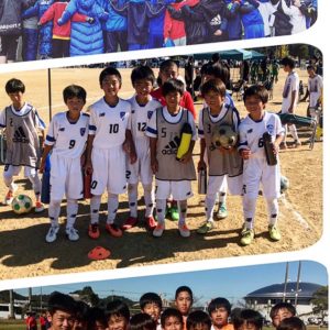 U-12 全日本選手権