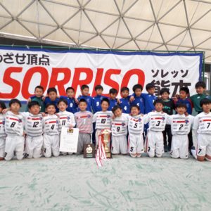 ゼビオカップ九州　結果