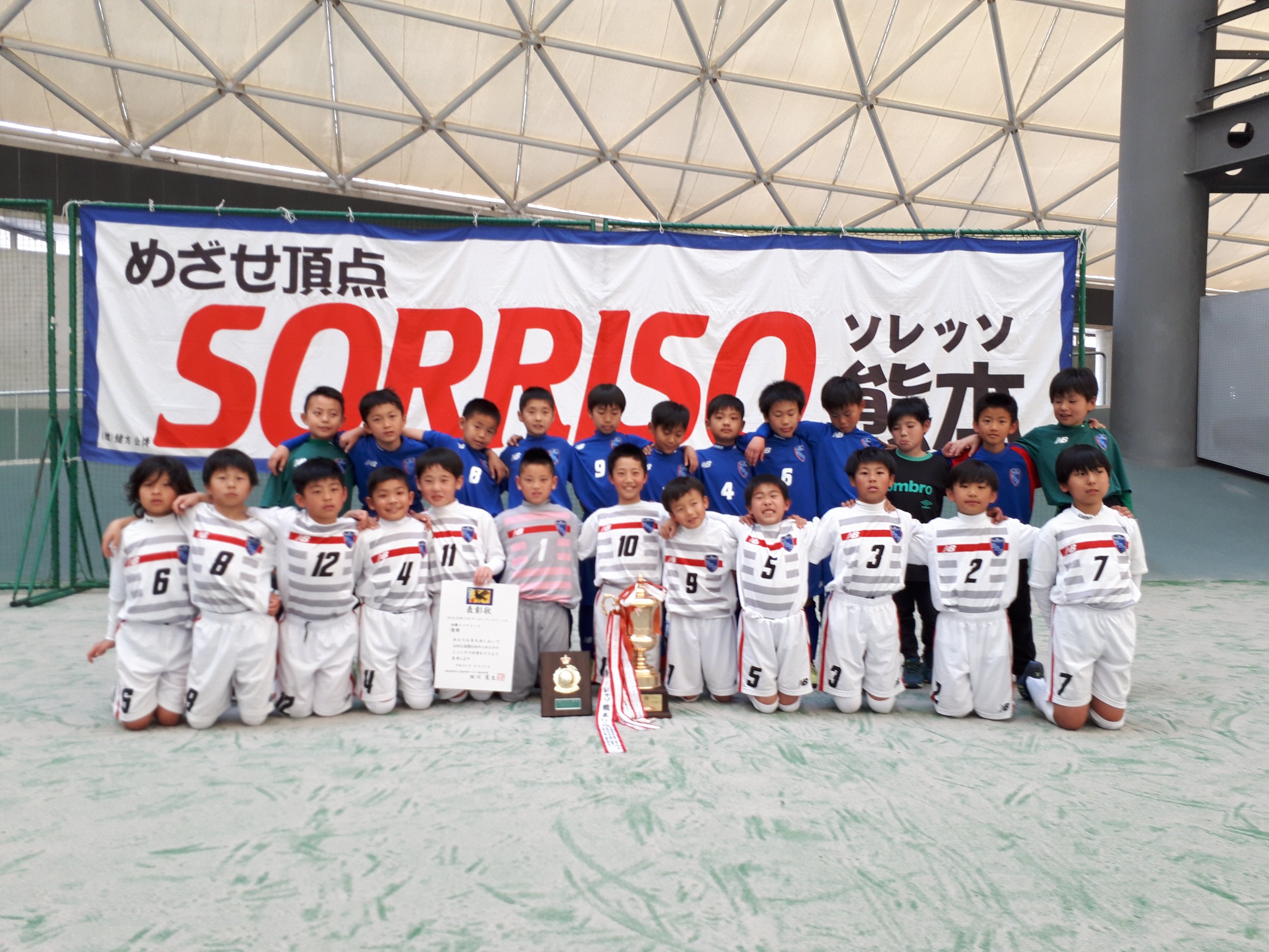 メンバー発表 ソレッソ熊本 熊本のサッカークラブ