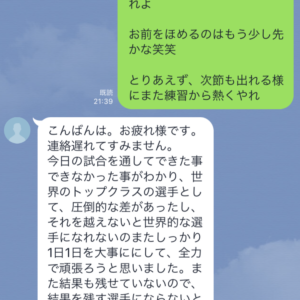 引き寄せる力