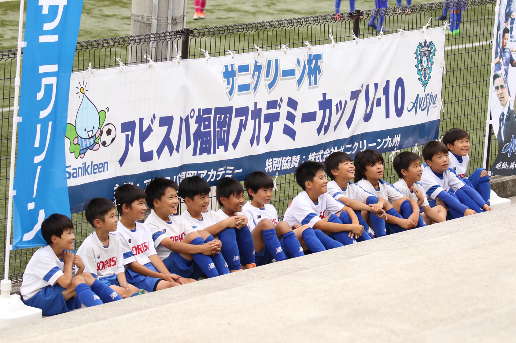 予選会その ソレッソ熊本 熊本のサッカークラブ