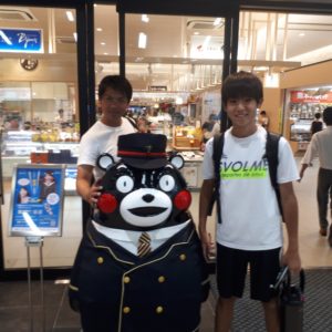 ヒデモンの一人旅