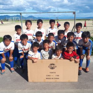 くじらカップ終了