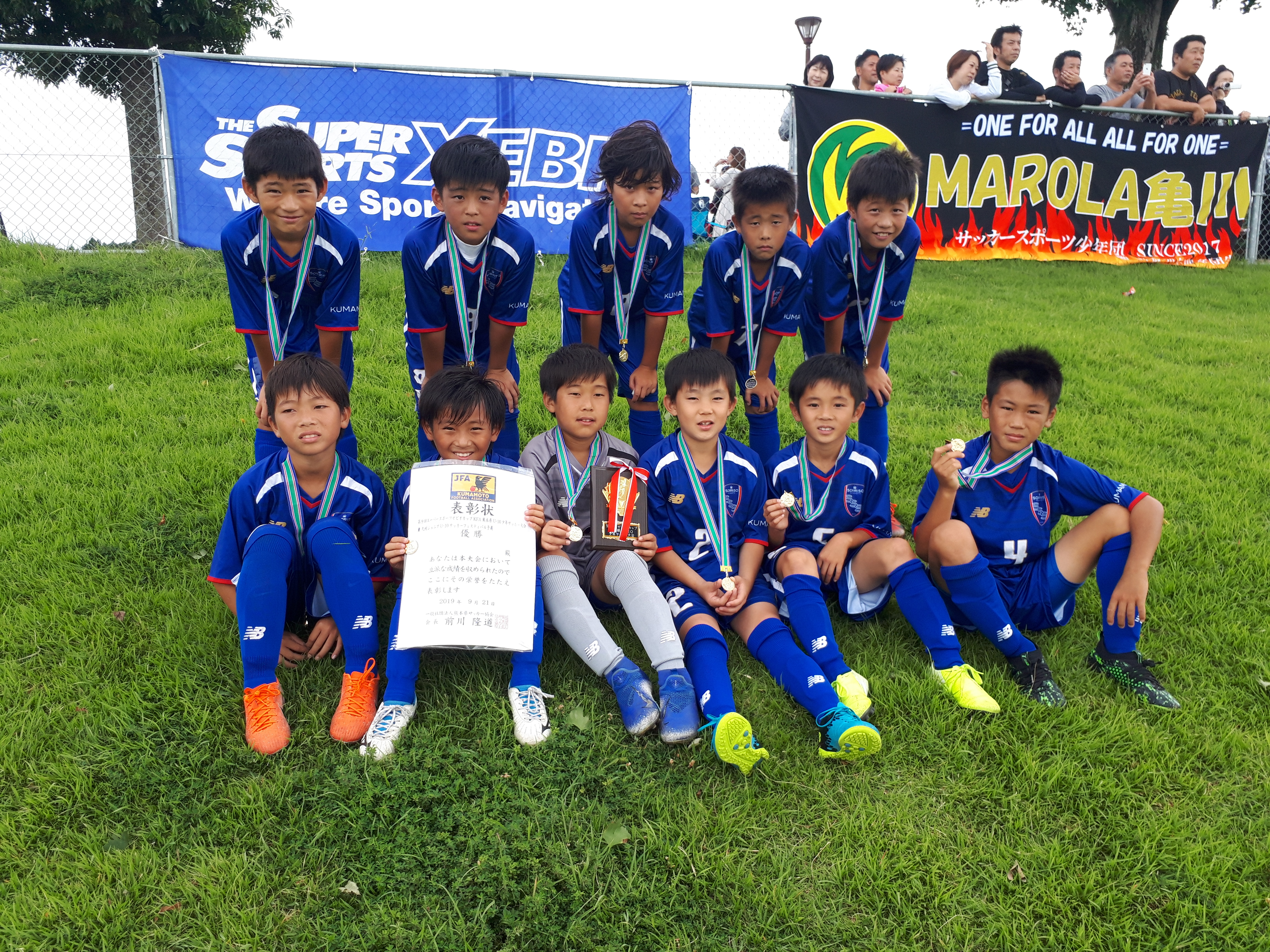 考える力の必要性 ソレッソ熊本 熊本のサッカークラブ 考える力の必要性 ソレッソ熊本 熊本のサッカークラブ