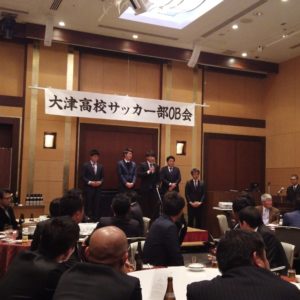 OB会