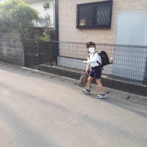 予定は未定
