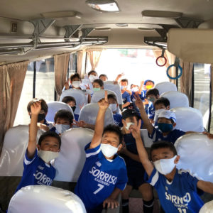 いってきます。