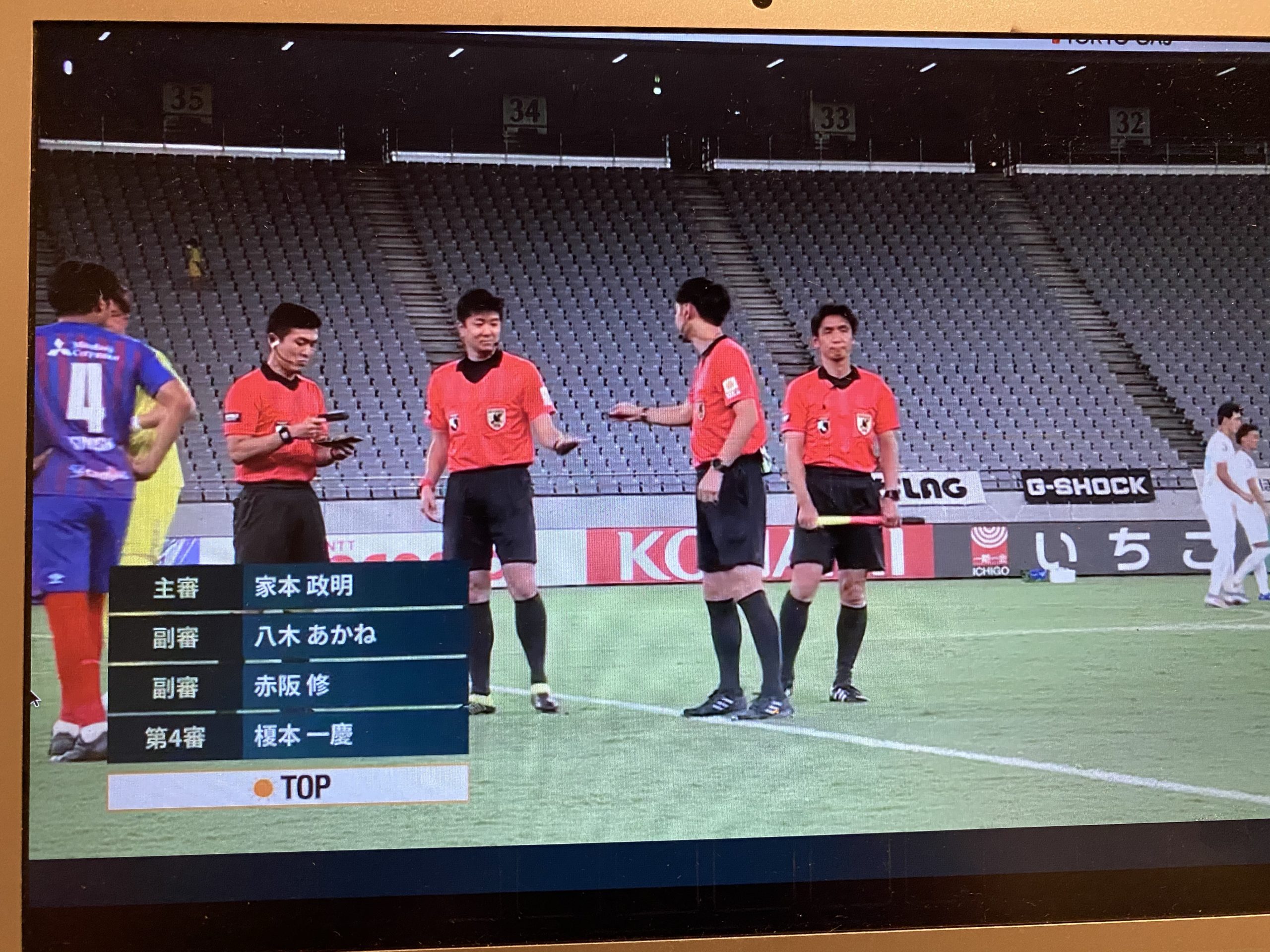 ホッコリ ソレッソ熊本 熊本のサッカークラブ ホッコリ ソレッソ熊本 熊本のサッカークラブ