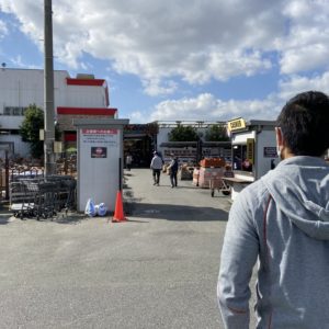 ジェントルマン