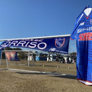 試練はチャンス