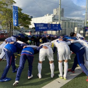 U-15九州リーグ