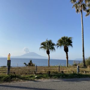 in鹿児島