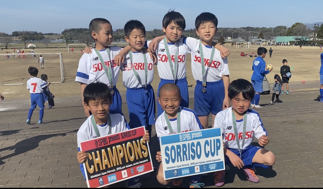 21 Spog Presents Sorriso Cup ソレッソ熊本 熊本のサッカークラブ