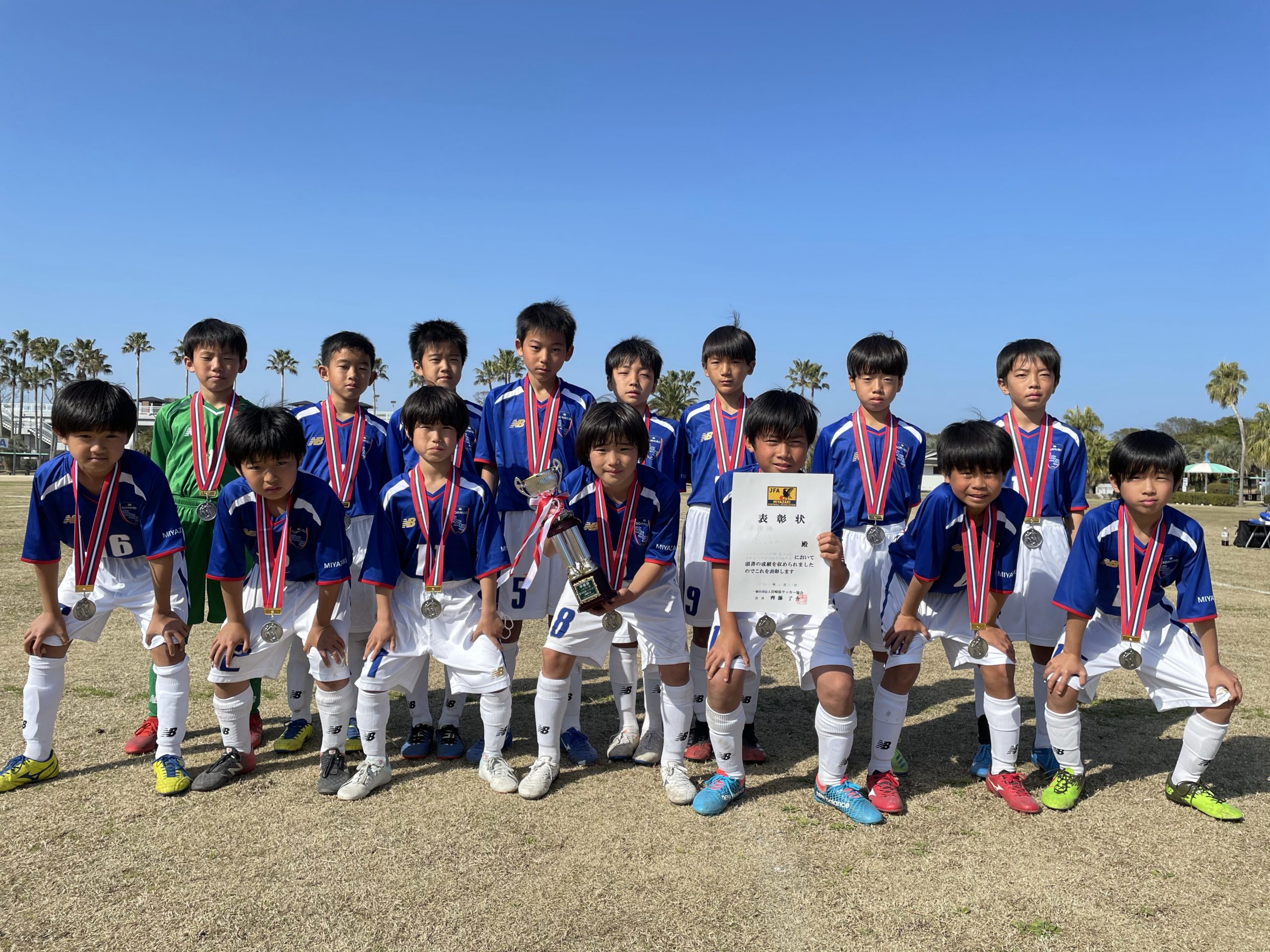 新人戦最終日 ソレッソ熊本 熊本のサッカークラブ 新人戦最終日 ソレッソ熊本 熊本のサッカークラブ