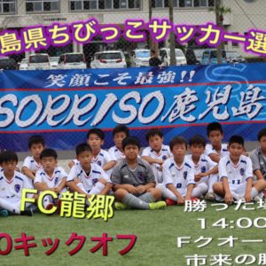 パクっちゃって