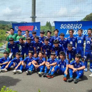 クラブユース九州大会