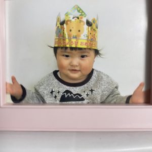 もう、、、すでに