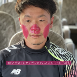 あえてなのか？