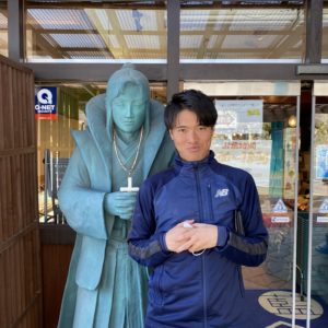 成長するために