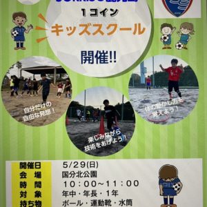 明日以降ブログが上がらなかったら、察してください。笑