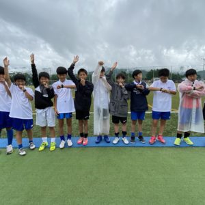 GROW UP WITH FOOTBALL CUP