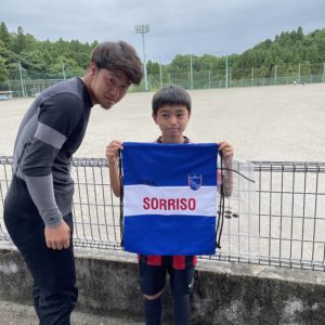 ナップサックゲットだぜ〜