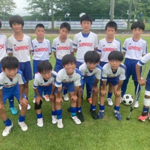 U-12 Summer cup