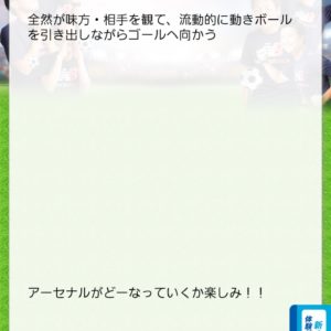 前髪マックかて