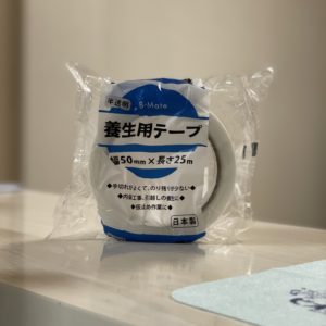 🌪養生テープ買ったよ🌪