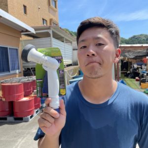 み・ち・ょ・ま