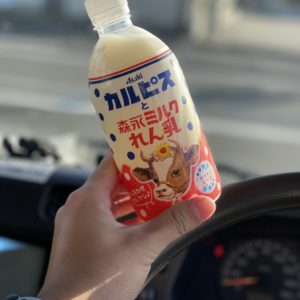 カルピスれん乳