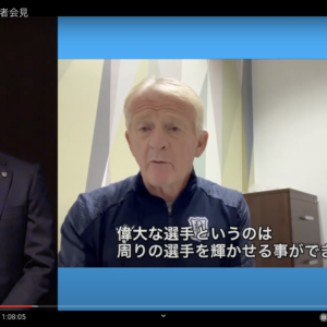 夢ある限り道は開ける