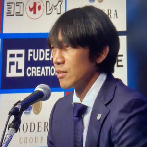 感情（パッション）