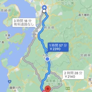 いろんな意味で走る