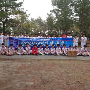 クラブユースラウンド16