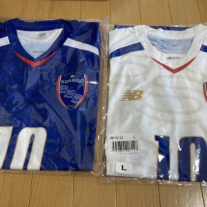 いよいよ明日から