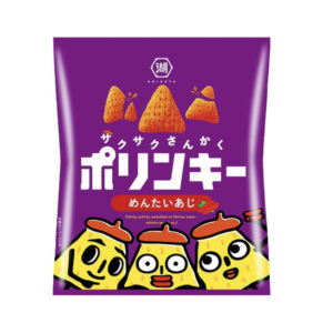 伸ばす、埋める