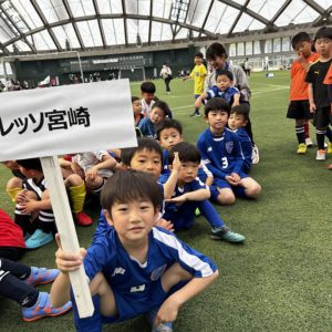 宮日キッズサッカー大会