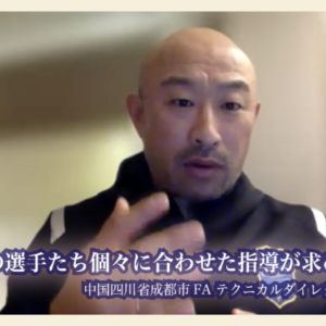 ジャコさん
