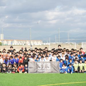 参加募集！ 3×3FOOTBALL ジュニアサッカー大会