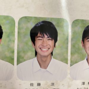 夏本番