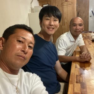 最高の