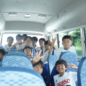山口へ