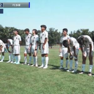 八女遠征